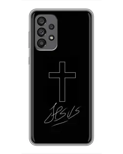Чехол для Samsung Galaxy A73 (5G) с картинкой «Графический крест Jesus» Чехол для Samsung Galaxy A73 (5G) с картинкой «Графический крест Jesus»