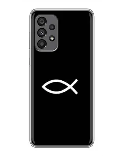 Чехол для Samsung Galaxy A73 (5G) с картинкой «Символ рыбы Jesus» Чехол для Samsung Galaxy A73 (5G) с картинкой «Символ рыбы Jesus»
