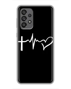 Чехол для Samsung Galaxy A73 (5G) с картинкой «Пульс веры» Чехол для Samsung Galaxy A73 (5G) с картинкой «Пульс веры»