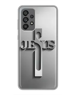 Чехол для Samsung Galaxy A73 (5G) с картинкой «Металлический крест Jesus» Чехол для Samsung Galaxy A73 (5G) с картинкой «Металлический крест Jesus»