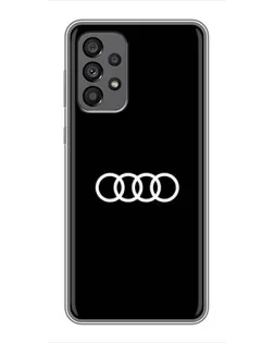 Чехол для Samsung Galaxy A73 (5G) с картинкой «Audi White Logo»