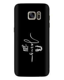 Чехол для Samsung Galaxy S7 Edge (G935) с картинкой «Король Славы Jesus» Чехол для Samsung Galaxy S7 Edge (G935) с картинкой «Король Славы Jesus»