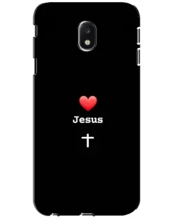 Чохол для Samsung Galaxy J3 2017 (J330FN EU) з картинкою «Серце - Jesus» Чохол для Samsung Galaxy J3 2017 (J330FN EU) з картинкою «Серце - Jesus»