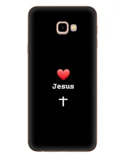 Чехол для Samsung Galaxy J4 Plus (J4+, J415) с картинкой «Сердце - Jesus» Чехол для Samsung Galaxy J4 Plus (J4+, J415) с картинкой «Сердце - Jesus»