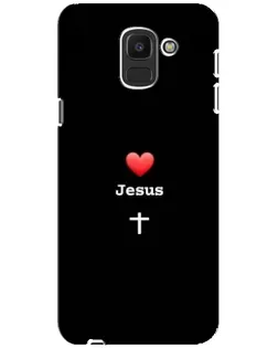 Чехол для Samsung Galaxy J6 2018 (J600F) с картинкой «Сердце - Jesus»