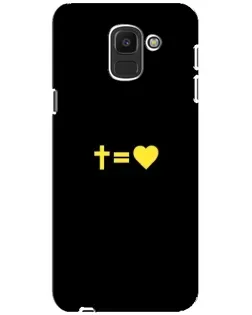 Чехол для Samsung Galaxy J6 2018 (J600F) с картинкой «Сердце и Крест»