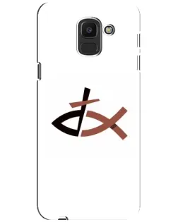 Чехол для Samsung Galaxy J6 2018 (J600F) с картинкой «Рыба и крест»