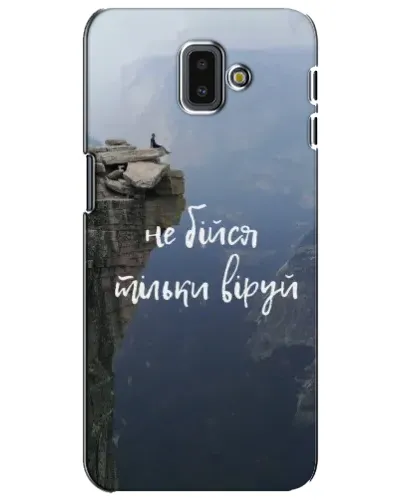 Чехол для Samsung Galaxy J6 Plus 2018 (J610) с картинкой «Вера над пропастью» Чехол для Samsung Galaxy J6 Plus 2018 (J610) с картинкой «Вера над пропастью»