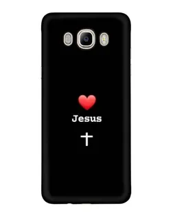 Чехол для Samsung Galaxy J7 2016 (J710, J7108) с картинкой «Сердце - Jesus» Чехол для Samsung Galaxy J7 2016 (J710, J7108) с картинкой «Сердце - Jesus»