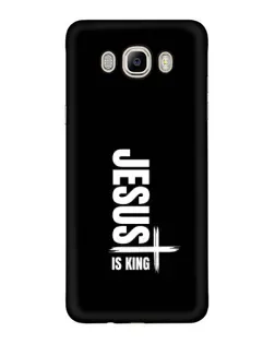 Чехол для Samsung Galaxy J7 2016 (J710, J7108) с картинкой «Вертикаль веры Jesus»
