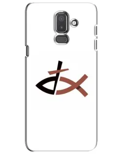 Чехол для Samsung Galaxy J8 2018 (J810) с картинкой «Рыба и крест»