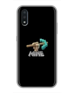 Чехол для Samsung Galaxy M01 (M015) с картинкой «Алмазная кирка» Чехол для Samsung Galaxy M01 (M015) с картинкой «Алмазная кирка»