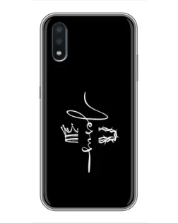 Чехол для Samsung Galaxy M01 (M015) с картинкой «Король Славы Jesus» Чехол для Samsung Galaxy M01 (M015) с картинкой «Король Славы Jesus»
