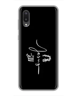 Чехол для Samsung Galaxy M02 (M022) с картинкой «Король Славы Jesus» Чехол для Samsung Galaxy M02 (M022) с картинкой «Король Славы Jesus»