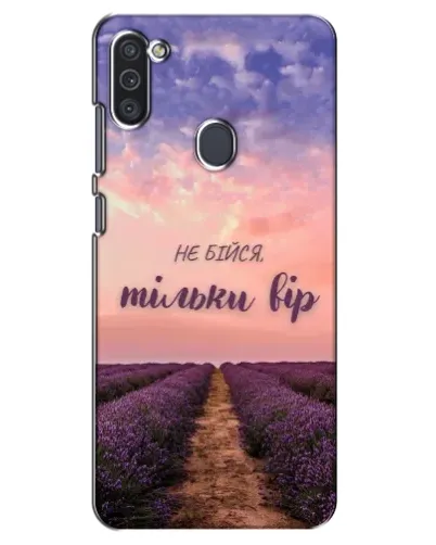 Чехол для Samsung Galaxy M11 с картинкой «Не бойся — веруй» Чехол для Samsung Galaxy M11 с картинкой «Не бойся — веруй»