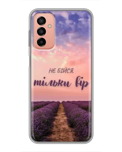 Чехол для Samsung Galaxy M13 с картинкой «Не бойся — веруй»
