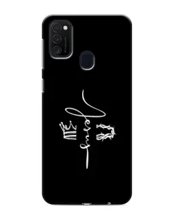 Чехол для Samsung Galaxy M21 с картинкой «Король Славы Jesus» Чехол для Samsung Galaxy M21 с картинкой «Король Славы Jesus»