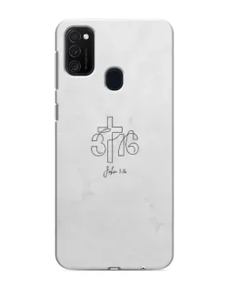 Чехол для Samsung Galaxy M21 с картинкой «Иоанна 3:16 Крест» Чехол для Samsung Galaxy M21 с картинкой «Иоанна 3:16 Крест»
