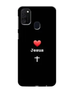 Чехол для Samsung Galaxy M21 с картинкой «Сердце - Jesus» Чехол для Samsung Galaxy M21 с картинкой «Сердце - Jesus»