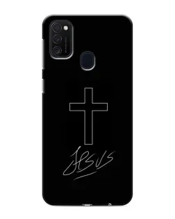 Чехол для Samsung Galaxy M21 с картинкой «Графический крест Jesus»