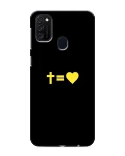 Чехол для Samsung Galaxy M21s с картинкой «Сердце и Крест»