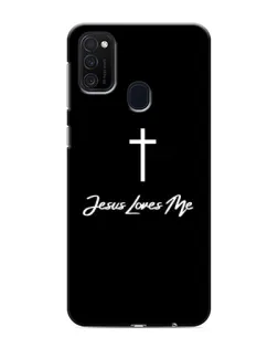 Чехол для Samsung Galaxy M21s с картинкой «Иисус любит тебя»