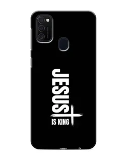 Чехол для Samsung Galaxy M21s с картинкой «Вертикаль веры Jesus»