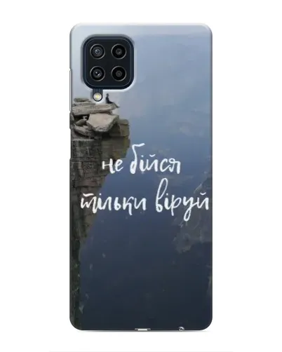 Чехол для Samsung Galaxy M22 с картинкой «Вера над пропастью» Чехол для Samsung Galaxy M22 с картинкой «Вера над пропастью»