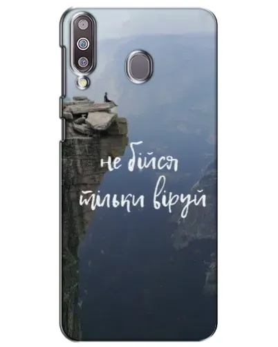 Чехол для Samsung Galaxy M30 (M305) с картинкой «Вера над пропастью» Чехол для Samsung Galaxy M30 (M305) с картинкой «Вера над пропастью»