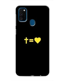Чехол для Samsung Galaxy M30s (M307) с картинкой «Сердце и Крест»