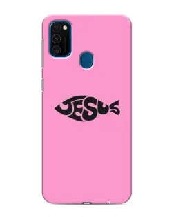 Чехол для Samsung Galaxy M30s (M307) с картинкой «Розовый символ  Jesus»