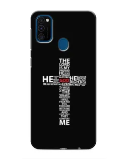 Чехол для Samsung Galaxy M30s (M307) с картинкой «Текстовый крест»