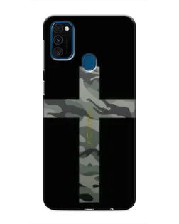 Чехол для Samsung Galaxy M31 с картинкой «Милитари Крест»