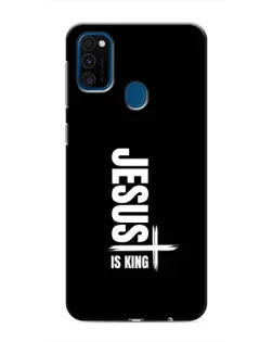 Чехол для Samsung Galaxy M31 с картинкой «Вертикаль веры Jesus»