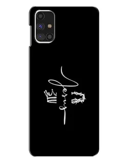 Чехол для Samsung Galaxy M31s с картинкой «Король Славы Jesus» Чехол для Samsung Galaxy M31s с картинкой «Король Славы Jesus»