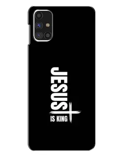Чехол для Samsung Galaxy M31s с картинкой «Вертикаль веры Jesus»