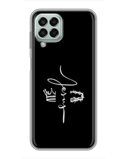 Чехол для Samsung Galaxy M33 (5G) (M336B) с картинкой «Король Славы Jesus»