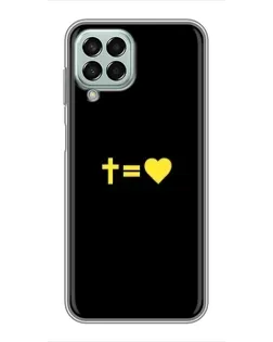Чехол для Samsung Galaxy M33 (5G) (M336B) с картинкой «Сердце и Крест»