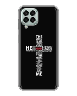 Чехол для Samsung Galaxy M33 (5G) (M336B) с картинкой «Текстовый крест»