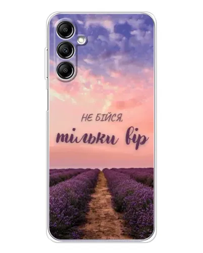 Чехол для Samsung Galaxy M35 5G с картинкой «Не бойся — веруй»