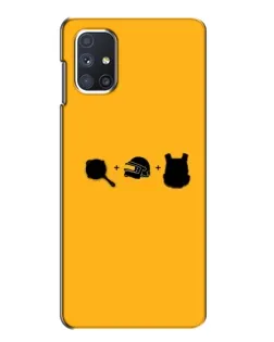 Чехол для Samsung Galaxy M51 с картинкой «BMW — современная классика» Чехол для Samsung Galaxy M51 с картинкой «BMW — современная классика»