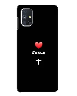 Чехол для Samsung Galaxy M51 с картинкой «Сердце - Jesus»