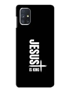 Чехол для Samsung Galaxy M51 с картинкой «Вертикаль веры Jesus»