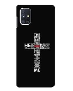 Чехол для Samsung Galaxy M51 с картинкой «Текстовый крест» Чехол для Samsung Galaxy M51 с картинкой «Текстовый крест»