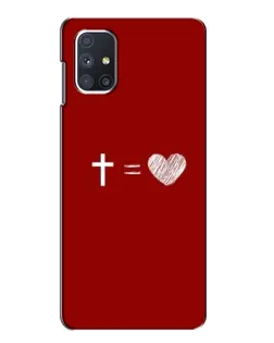 Чехол для Samsung Galaxy M51 с картинкой «Уравнение любви» Чехол для Samsung Galaxy M51 с картинкой «Уравнение любви»