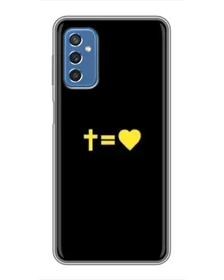 Чехол для Samsung Galaxy M52 5G (M526) с картинкой «Сердце и Крест»