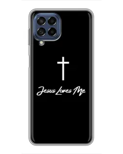 Чехол для Samsung Galaxy M53 (5G) (M536B) с картинкой «Иисус любит тебя»