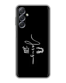 Чехол для Samsung Galaxy M54 (5G) с картинкой «Король Славы Jesus»