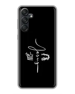 Чехол для Samsung Galaxy M55 5G с картинкой «Король Славы Jesus»