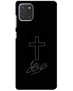 Чехол для Samsung Galaxy Note 10 Lite с картинкой «Графический крест Jesus» Чехол для Samsung Galaxy Note 10 Lite с картинкой «Графический крест Jesus»